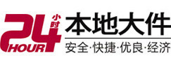 无棣8-500吨吊车出租起重吊装公司